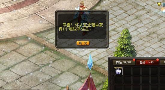 探寻魔域端游新服开服表奥秘，如何获取及新服攻略指南？