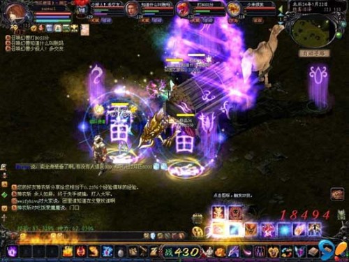 魔域怀旧版来袭！经典重现，系统简化，畅享即时PK乐趣